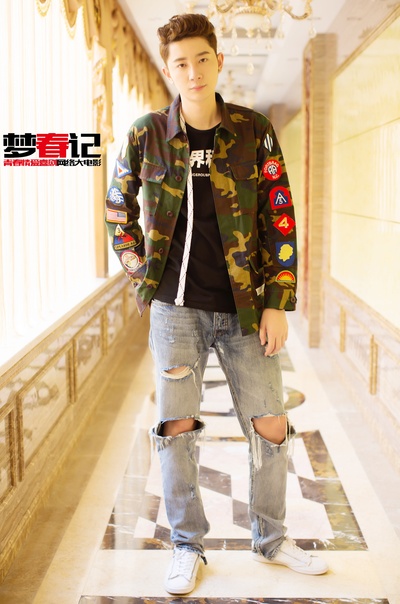 梦春记剧照的剧照