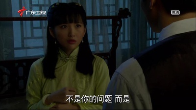 换心剧照的剧照