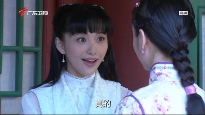 换心剧照的剧照