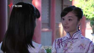 换心剧照的剧照