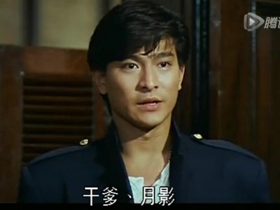 群龙夺宝剧照的剧照