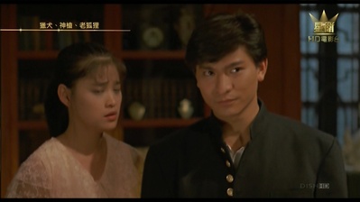 群龙夺宝剧照的剧照