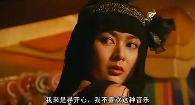 群龙夺宝剧照的剧照