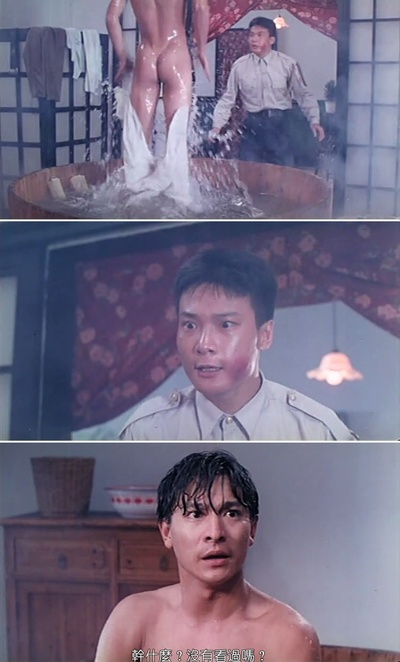 群龙夺宝剧照的剧照