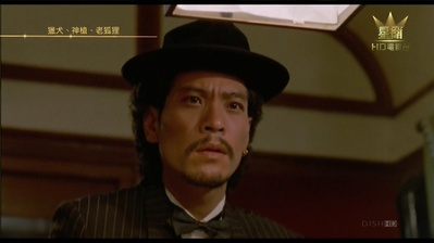 群龙夺宝剧照的剧照