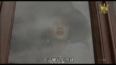 群龙夺宝剧照的剧照