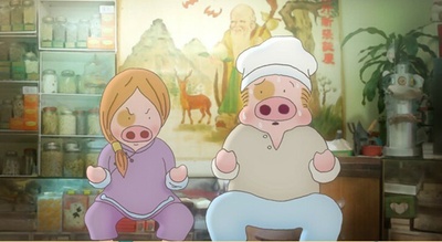 麦兜，菠萝油王子剧照的剧照