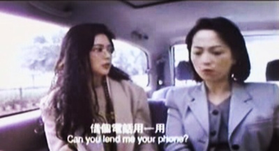 1/2次同床剧照的剧照