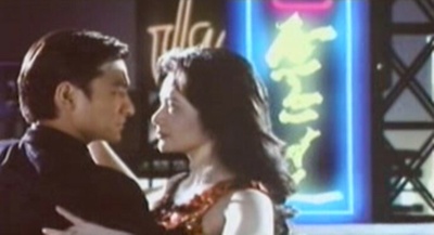 1/2次同床剧照的剧照