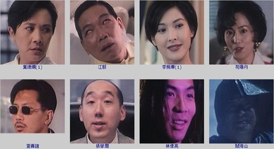 1/2次同床剧照的剧照