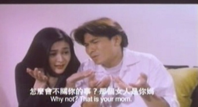 1/2次同床剧照的剧照