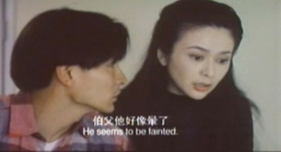 1/2次同床剧照的剧照