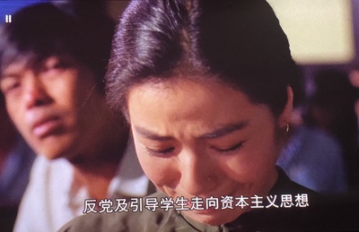 爱人同志剧照的剧照