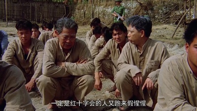 爱人同志剧照的剧照