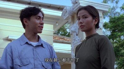 爱人同志剧照的剧照