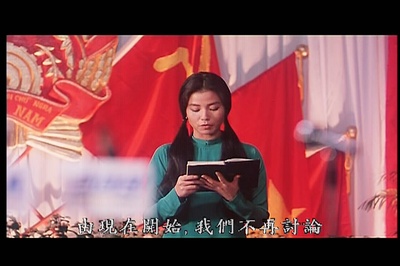 爱人同志剧照的剧照