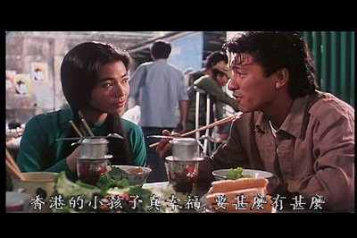 爱人同志剧照的剧照