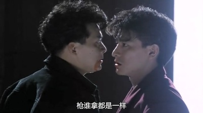 五虎将之决裂剧照的剧照