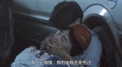 五虎将之决裂剧照的剧照