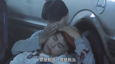 五虎将之决裂剧照的剧照