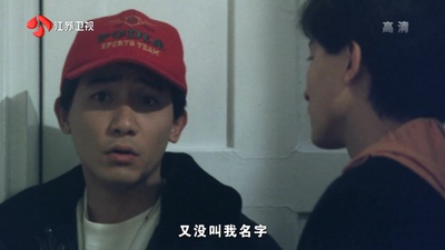 五虎将之决裂剧照的剧照