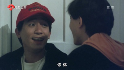 五虎将之决裂剧照的剧照