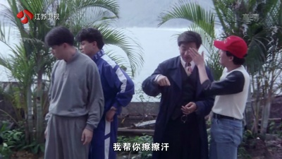 五虎将之决裂剧照的剧照