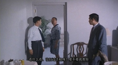 五虎将之决裂剧照的剧照