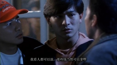 五虎将之决裂剧照的剧照