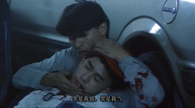 五虎将之决裂剧照的剧照