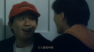 五虎将之决裂剧照的剧照