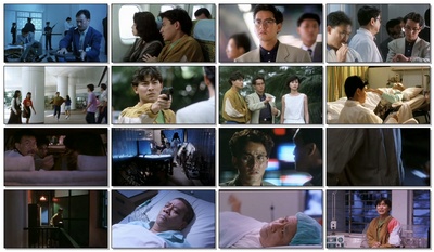 惊天12小时剧照的剧照