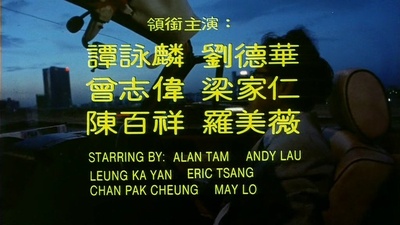 惊天12小时剧照的剧照