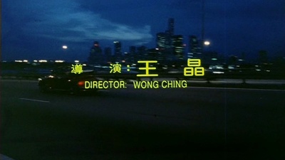 惊天12小时剧照的剧照