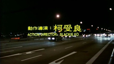 惊天12小时剧照的剧照