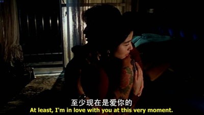 极道追踪剧照的剧照