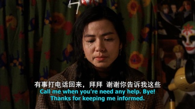 极道追踪剧照的剧照