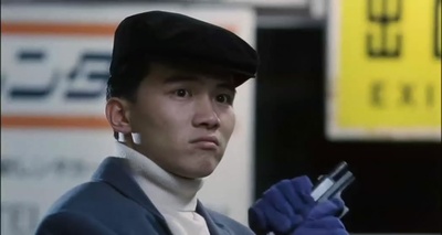 极道追踪剧照的剧照