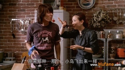 魔幻厨房剧照的剧照