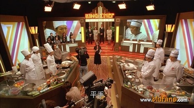 魔幻厨房剧照的剧照