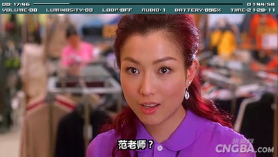 魔幻厨房剧照的剧照