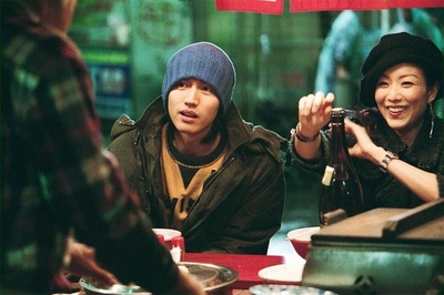 魔幻厨房剧照的剧照