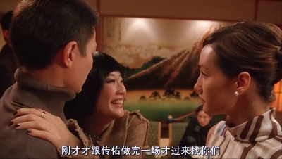 魔幻厨房剧照的剧照