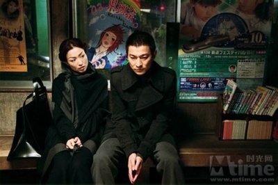 魔幻厨房剧照的剧照