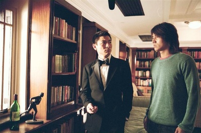 魔幻厨房剧照的剧照