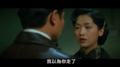 天若有情3烽火佳人剧照的剧照