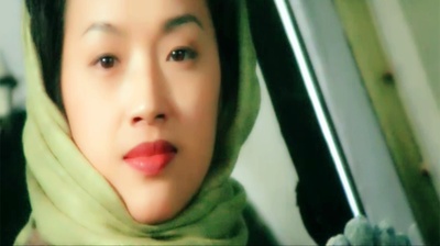 天若有情3烽火佳人剧照的剧照