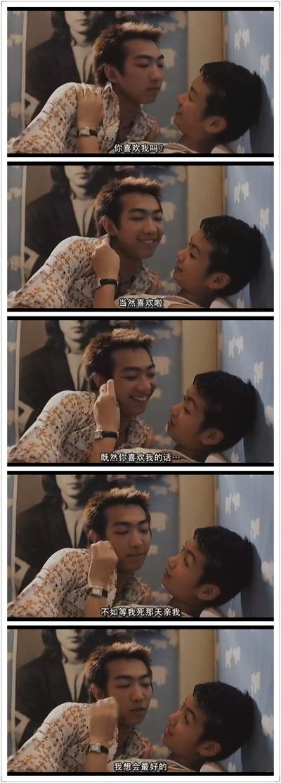 香港制造剧照的剧照