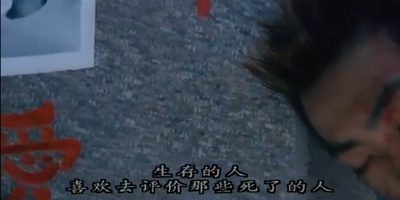 香港制造剧照的剧照