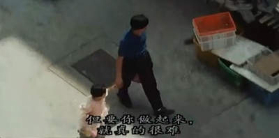 香港制造剧照的剧照